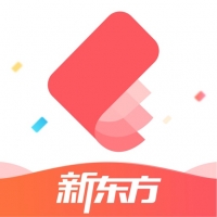 新东方雅思Pro截图
