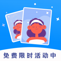 画质修复截图