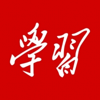 学习强国截图