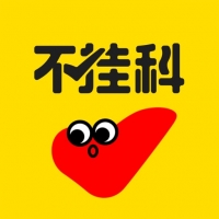 不挂科截图