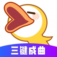 唱鸭截图