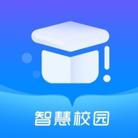 智慧校园截图