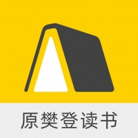 樊登读书截图