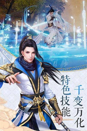 梦启江宁截图