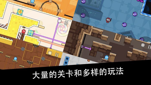  纽扣兄弟截图