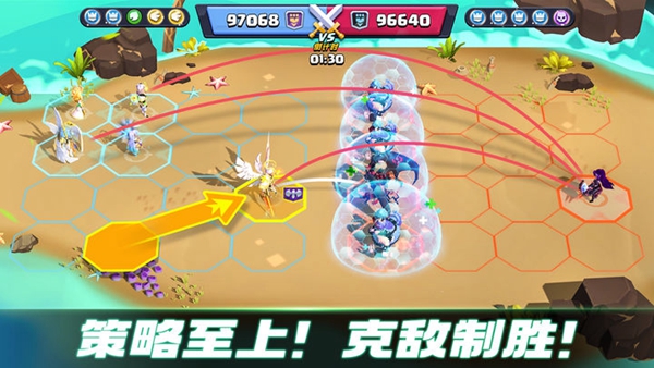 奥赛斯战纪截图