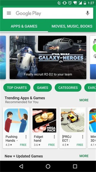 googlePlay截图