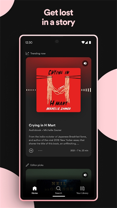 spotify截图