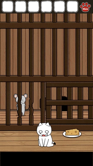救救我喵2截图