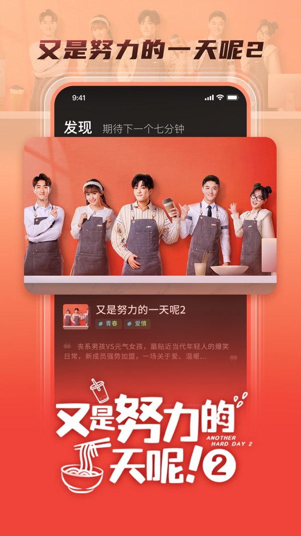 大芒截图