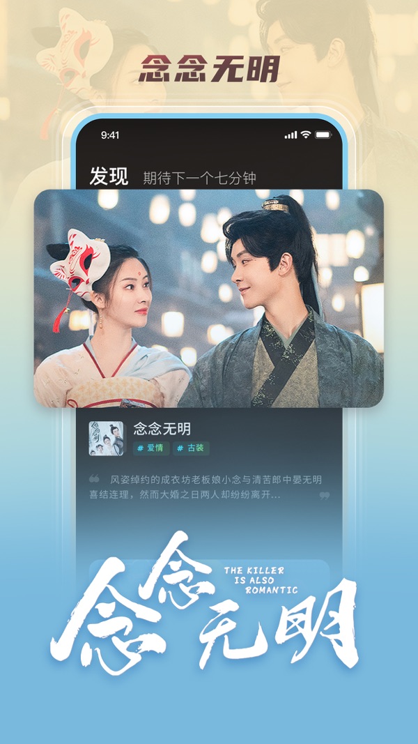 大芒截图