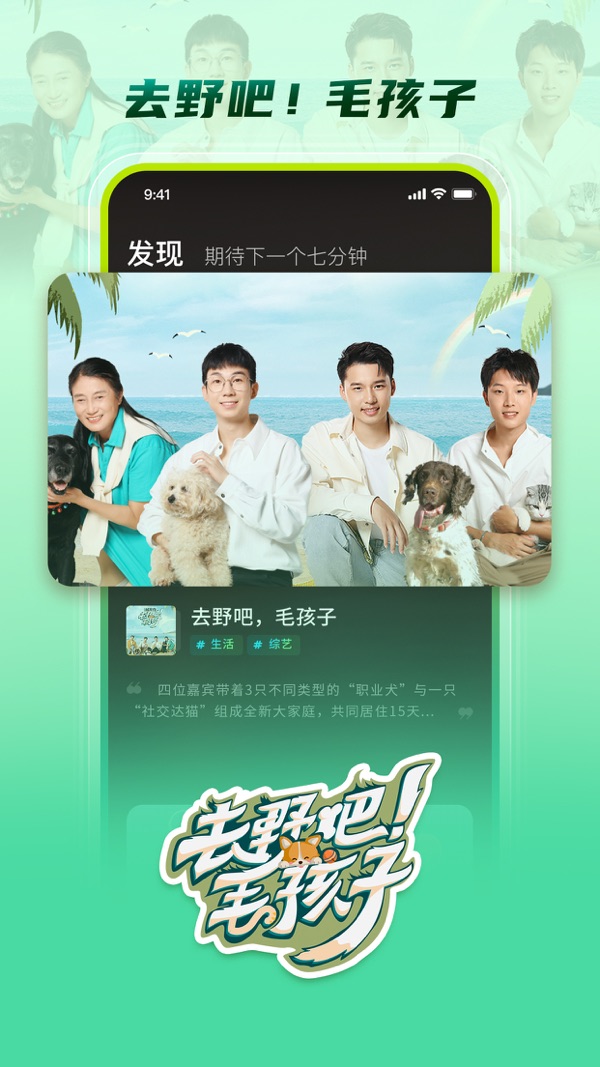 大芒截图