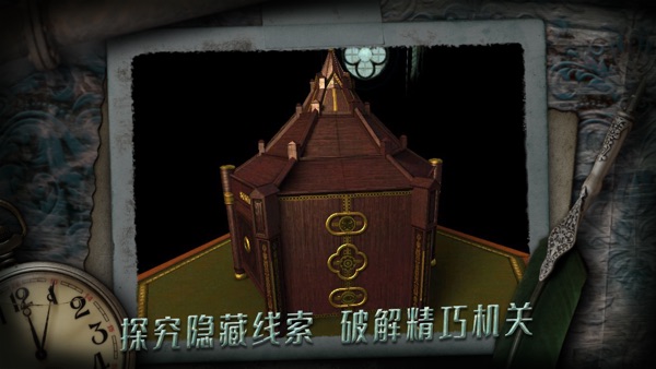 未上锁的房间The Room截图