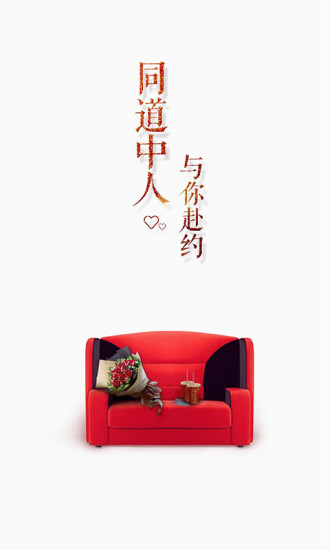 咪咕影院app2024官方版下载截图