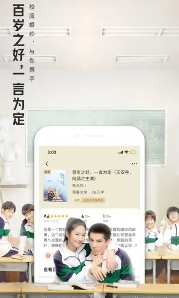 大美书网手机版本截图