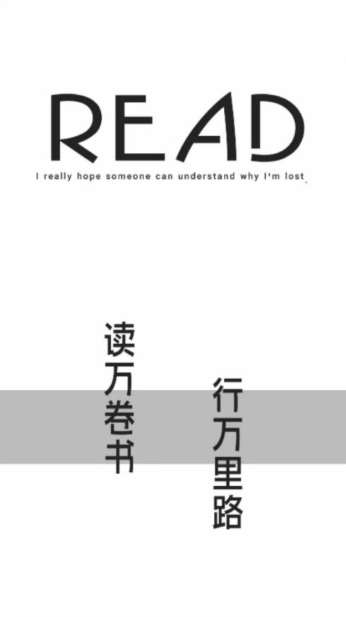 笔风阅读书源截图