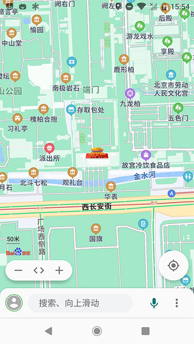 bmap地图官网版下载截图