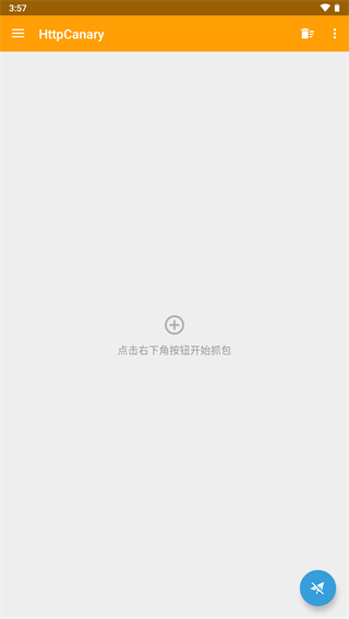 HTTPCANARY安卓版下载截图