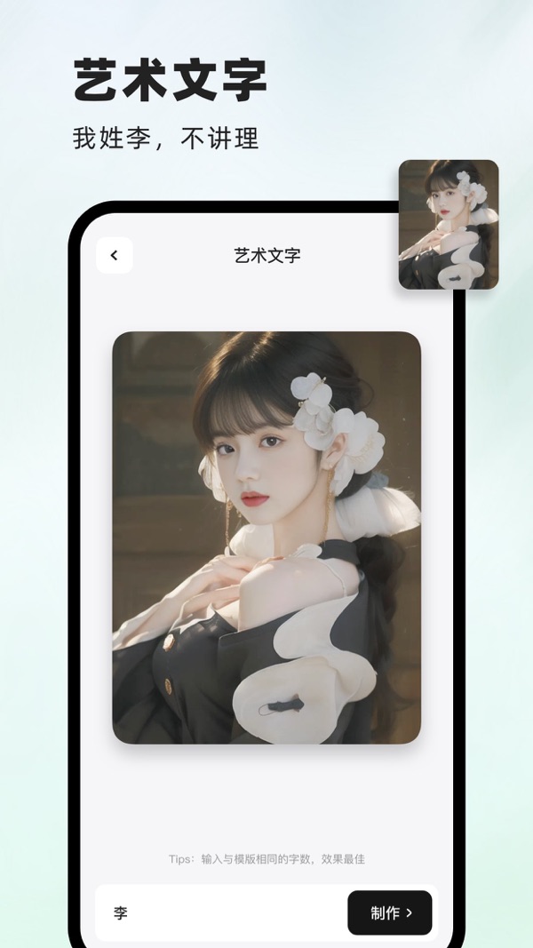 洞图截图