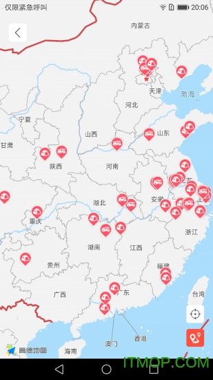 房车露营截图