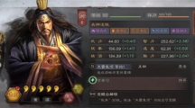 《三国志战略版》必留八大核心将攻略