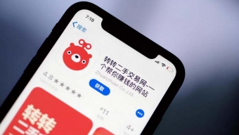 《转转》怎么发布虚拟商品