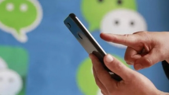 《微信》动态昵称怎么设置