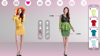 《淘宝》试衣间在哪里打开？