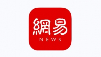《网易》怎么强制修改二次实名
