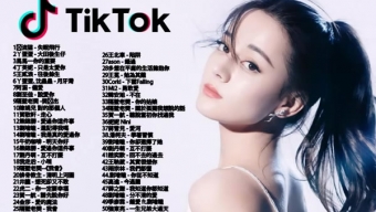 《抖音》歌曲怎么显示字幕