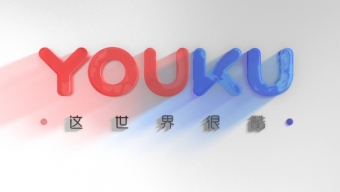 《优酷》App怎么清理缓存?