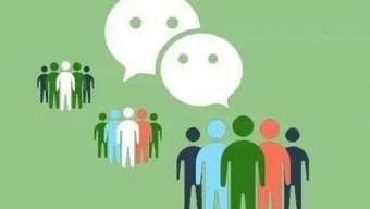 《微信》群直播怎么关闭评论？