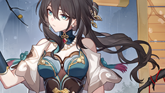 《崩坏：星穹铁道》1.6版本卡池介绍