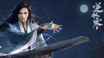 《逆水寒》手游捏脸数据怎么导入