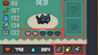 《元气骑士前传》阿凉怎么获得