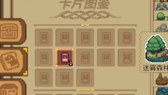 《元气骑士前传》的卡片有什么用