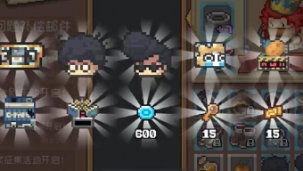 《元气骑士前传》补偿卡没了怎么办