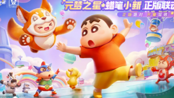 《元梦之星》至臻皮保底多少钱