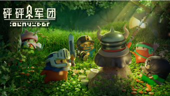 《砰砰军团》最强阵容推荐​