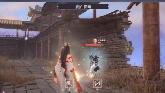 《永劫无间》胡桃怎么远程救人？