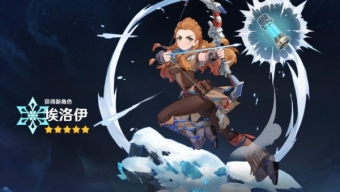 《原神》埃洛伊强度厉害吗