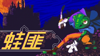 蛙匪《FROGUE》肉鸽游戏现已登陆PC平台