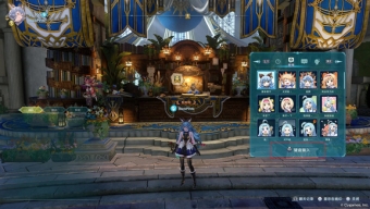 《碧蓝幻想》联机模式交流方法