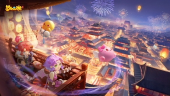 《梦幻西游》2024元宵节活动最新介绍