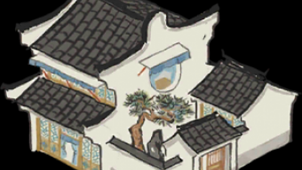 《江南百景图》民宅建造图鉴