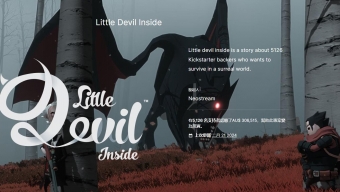 《小恶魔附体》制作组仍未放弃：最新宣传预告发布