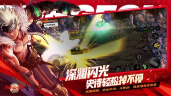 《地下城与勇士起源》最佳职业推荐