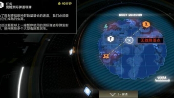 《绝地潜兵2》洲际导弹发射技巧分享