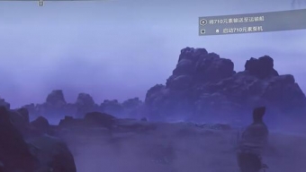 《绝地潜兵2》提取元素任务完成攻略