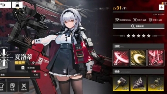 《雷索纳斯》2024最新兑换码大全